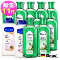 德國Diplona七大草本傳奇洗髮精500mlx9入贈A+E乳液590mlx2超值組