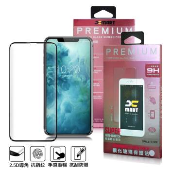 Xmart for iPhone XR 6.1吋 超透滿版 2.5D鋼化玻璃貼-黑
