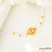 Jcode真愛密碼 優雅光彩黃金/天然珍珠手鍊