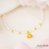 Jcode真愛密碼 珍心寶貝黃金/天然珍珠手鍊