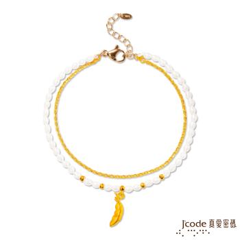 Jcode真愛密碼 羽翼黃金/天然珍珠手鍊-雙鍊款
