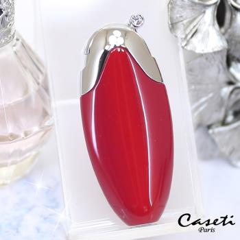 Caseti玫瑰紅 花火系列 香水分裝瓶