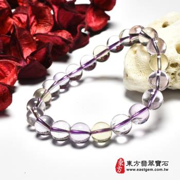 紫水晶加黃水晶手鍊(紫水晶珠子，珠徑約8.5-9mm，4顆黃珠+18顆紫珠，OPB074) 。【東方翡翠寶石】