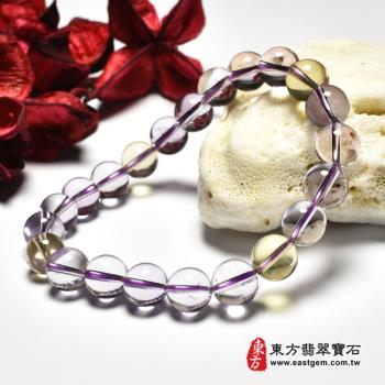 紫水晶加黃水晶手鍊(紫水晶珠子，珠徑約8.5-9mm，4顆黃珠+18顆紫珠，OPB071)。【東方翡翠寶石】