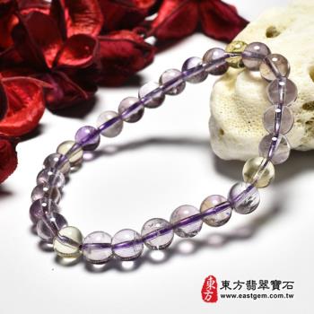 紫水晶加黃水晶手鍊(紫水晶珠子，珠徑約7mm，4顆黃珠+23顆紫珠，OPB070) 。【東方翡翠寶石】