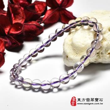 紫水晶加黃水晶手鍊(紫水晶珠子，珠徑約6.5-7mm，4顆黃珠+24顆紫珠，OPB065) 。【東方翡翠寶石】