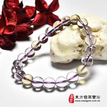 紫水晶加黃水晶手鍊(紫水晶珠子，珠徑約8.5-9mm，4顆黃珠+18顆紫珠，OPB064) 。【東方翡翠寶石】