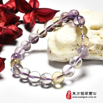紫水晶加黃水晶手鍊(紫水晶珠子，珠徑約8.5-9mm，4顆黃珠+17顆紫珠，OPB062) 。【東方翡翠寶石】