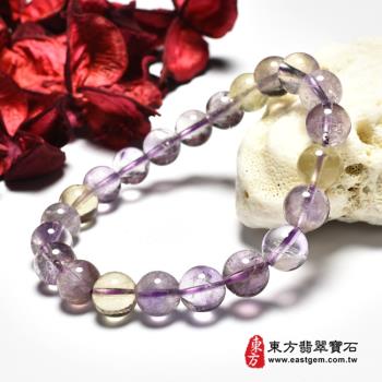 紫水晶加黃水晶手鍊(紫水晶珠子，珠徑約8.5-9mm，4顆黃珠+18顆紫珠，OPB060) 。【東方翡翠寶石】