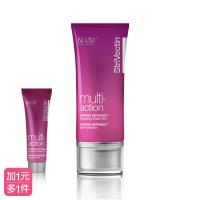 StriVectin 皺效奇蹟 超級皺效逆齡全能保濕凝膠 50ml(加一元多一件)