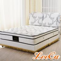 LooCa 皇御精品天絲獨立筒床組-加大6尺 傢居美學