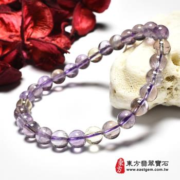 紫水晶加黃水晶手鍊(紫水晶珠子，珠徑約7mm，4顆黃珠+24顆紫珠，OPB083) 。【東方翡翠寶石】