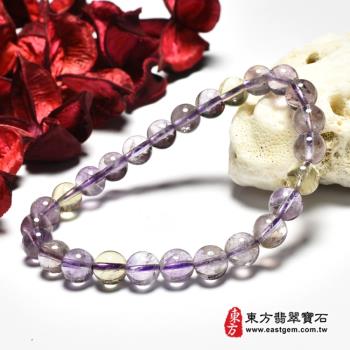 紫水晶加黃水晶手鍊(紫水晶珠子，珠徑約7mm，4顆黃珠+22顆紫珠，OPB079)。【東方翡翠寶石】