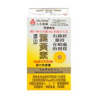 人生製藥 人生渡邊葉黃素 複方軟膠囊 60粒