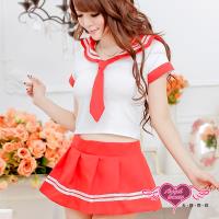 天使霓裳 青春無敵 學生服 制服 角色扮演(紅F) GS8075