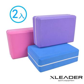 Leader X  環保EVA高密度雙色夾心瑜珈磚 2入組