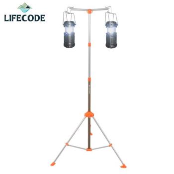 LIFECODE 鋁合金雙掛勾伸縮野營燈架-附提袋