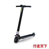 行走天下 鋁合金電動折疊滑板車