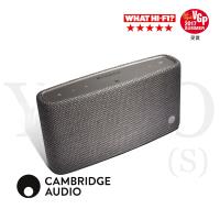 英國 CAMBRIDGE 便攜式藍牙喇叭YOYO(S)【深灰色】