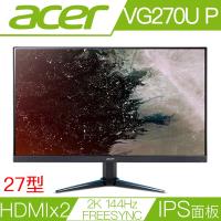 ACER宏碁 VG270U P 27型IPS面板2K解析度144Hz更新率電競液晶螢幕