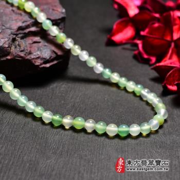 綠瑪瑙手鍊(綠瑪瑙珠子，珠徑約6mm，OML229) 。【東方翡翠寶石】