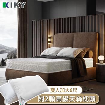 KIKY 蘇珊蜂巢式獨立筒床墊-雙人加大6尺（搭配高級飯店天絲枕２顆）