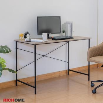 【RICHOME】簡單美學平面書桌