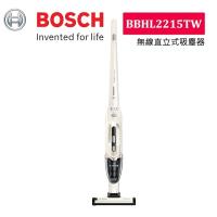 BOSCH 德國博世 二合一直立式無線吸塵器 BBHL2215TW