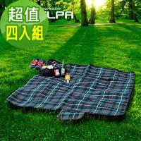 韓國SELPA 戶外防水處理絨毛野餐墊/寶寶爬行墊/地墊/地布(大型) 超值四入組