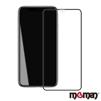 Mgman iPhone Xs Max 6.5吋 3D隱形滿版0.25mm鋼化玻璃保護貼