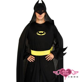 天使霓裳 角色扮演 正義騎士 蝙蝠俠派對表演服(黑F) TH9117