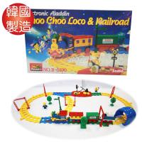 韓國 HAENIM TOYS 火車積木(大) B-6100