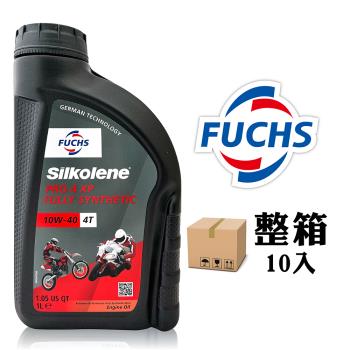福斯 Fuchs Silkolene(賽克龍) PRO 4 10W40 XP 酯類全合成機車機油 (整箱10入)