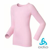 ODLO 銀離子兒童長袖圓領保暖排汗內衣 (粉紅)