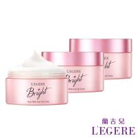 LEGERE蘭吉兒 光透白雪肌素顏霜60gX3入