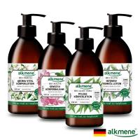 德國alkmene植萃保濕潤膚乳液250ml(橄欖加護/錦葵嬌嫩/蘆薈護理/橙花醒膚活力四款擇一)