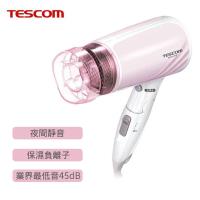 TESCOM低噪音負離子吹風機TID721TW