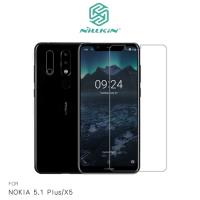 【NILLKIN】NOKIA 5.1 Plus/X5 Amazing H 防爆鋼化玻璃貼