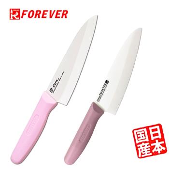 FOREVER 鋒愛華日本製造陶瓷刀粉色雙刀組(18+16CM)