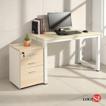 LOGIS邏爵 唯簡工業風長桌活動櫃組 工作桌 抽屜櫃 電腦桌組 辦公桌組 LS-612WX