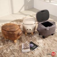 LOGIS邏爵 迷你豬動物儲物收納凳 實木四腳椅 可愛造形椅 整理箱 矮凳 兒童椅AD03Z