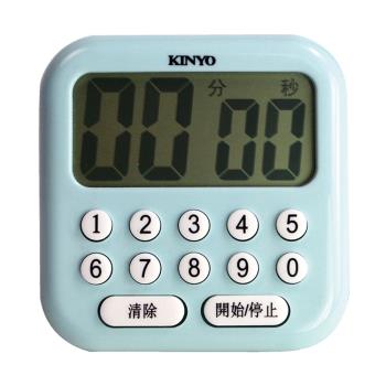 KINYO 電子式0-9多按鍵大螢幕正倒數計時器