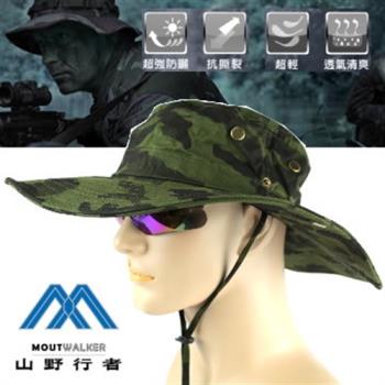 【山野行者】MW-7541(無防水版)叢林迷彩/抗UV加大野戰2用盤帽