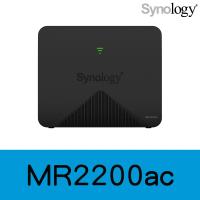 Synology群暉科技 MR2200ac MESH路由器(單顆)