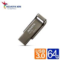 威剛 UV131 64G USB3.1賽車行動碟 (鉻灰色)