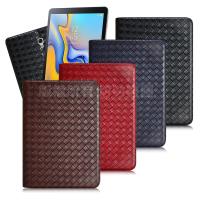 Xmart for 三星 Samsung Galaxy Tab A T590 10.5吋 魔幻編織支架皮套