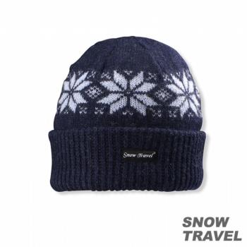 SNOWTRAVEL 3M防風透氣保暖羊毛帽(雪花摺邊) (藍色)