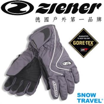 【SNOW TRAVEL】AR-42(任選1件)GORE-TEX 德國100%防水透氣保暖手套