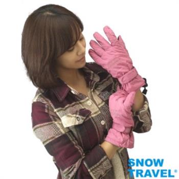 【SNOW TRAVEL】AR-3(任選1件)英國進口Ski-Dri兩件式防水透氣保暖手套