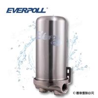 愛惠浦科技EVERPOLL 傳家寶全戶濾淨FH-300(FH300全戶過濾系統)